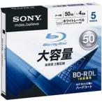 SONY データ用BD-R 追記型 片面2層50GB 4倍速 プリンタブル 白 5枚パック (5BNR2DCPS4)