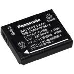 パナソニック DMW-BCM13 純正 バッテリーパック [Panasonic LUMIX TZ70/ TZ57対応]