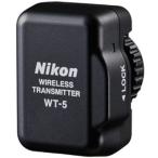 ニコン WT-5 ワイヤレストランスミッター [Nikon D7200/ D810対応]