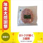 本場関西風 業務用 冷凍お好み焼き デラックス(豚肉・イカ・たこ・ネギ入り) 10枚セット