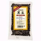 有機栽培黒豆（300g）【オーサワジャパン】　期間限定