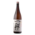 出羽桜　一耕　純米酒　1800ｍｌ　山形　出羽桜酒造　日本酒