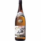 八海山（はっかいさん） 本醸造　1800ml  新潟 八海醸造　日本酒