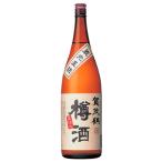 賀茂鶴　樽酒　1.8L