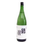 緑川　本醸　1800ml  新潟 緑川酒造　日本酒