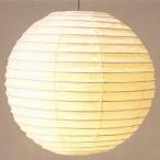 蛍光灯3灯和風ペンダントランプ/TP-100Heco　春雨紙 天井照明 吊り下げ 和室