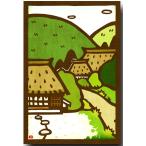 和道楽・和風ポストカード切り絵　「日本の風景古民家」
