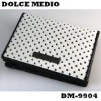 訳あり ドルチェメディオ DolceMedio パンチング カードケース 名刺入れ DM-9904 白/黒