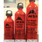 MSR燃料ボトル30ｏｚ(887ml)
