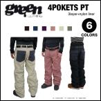 GREEN CLOTHING 12-13 グリーンクロージング 4POCKETS PT 4ポケット パンツ スノーボード ウェア