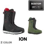 BURTON BOOTS 13-14 バートン ブーツ ION Asian Fit : BLUE 正規品