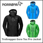 NORRONA ノローナ 13-14 TROLLVEGGEN GORE-TEX PRO JACKET MEN'S スノーボード ウェア