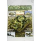 ＜本・書籍＞　Master Modelers Vol.49　マスターモデラーズ