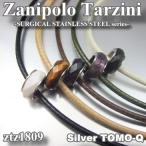 ZanipoloTarzini/ザニポロタルツィーニ/天然石チョーカー/ztz1809