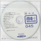 Ｍ８ＣＤ５４５ Ｍ８ ｓｏｕｎｄｓ ｆｏｒ 吹奏楽（０４５）／（CD・カセット(クラシック系） ／4533332591954)