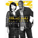 JAZZ JAPAN(ジャズジャパン) Vol.35