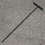 検土杖（ボーリングステッキ）小　スローライフ道具屋オリジナル商品