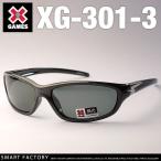 スポーツサングラス X GAMES エックスゲーム (UVカット 軽量)　XG-301-3