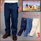 ポインター POINTER Carpenter Jeans カーペンター ジーンズ ワーク デニム ぺインター パンツ メンズ(32,65)