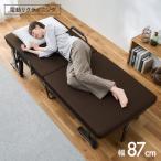 ベッド シングル 折りたたみベッド 安い 電動リクライニング アイリスオーヤマ OTB-KDH