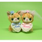 ウェルカムドール/ウェルカムキャット　メルヘン（トラ猫＆トラ猫）ハート刺繍入り/結婚祝い品