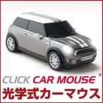 Click Car Products 660400