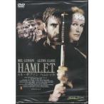 ハムレット　（DVD）