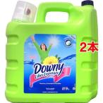 ダウニー(Downy)/ メキシコダウニー グリーン(9L*2本セット) (柔軟剤 液体柔軟剤)