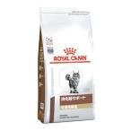 ロイヤルカナン 猫用 消化器サポート 可溶性繊維 ドライ ( 500g )/ ロイヤルカナン(ROYAL CANIN) ( 特別療法食 )