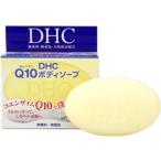 DHC Q10ボディソープ ( 120g )/ DHC ( 石けん dhc )