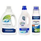 ソーダサン オーガニック洗剤 スペシャルギフトセット(衣類用・柔軟剤・部分洗い用) ( 1セット )/ ソーダサン(SODASAN)