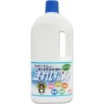 過炭酸ナトリウム(酸素系)洗浄剤 きれいッ粉 ボトルタイプ ( 1kg )/ きれいッ粉