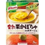 クノール カップスープ 栗かぼちゃのポタージュ(3袋入) /クノール/