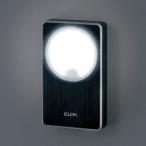 エルパ LEDセンサー付きライト PM-L212(BK) / エルパ(ELPA)