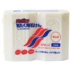 第一石鹸 アポロ 洗たく用石けん 無添加 日本製 ( 140g*2コ入 )