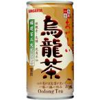 サンガリア 烏龍茶(30缶)