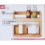 デリ DL 木製クッキングボックス(2) / デリ(キッチン用品) ( キッチン用品 )