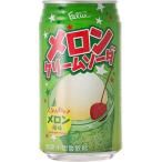 富永食品 メロンクリームソーダ(350mLX24本入) (炭酸飲料)