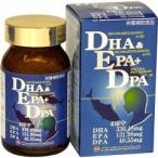 DHA＆EPA+DPA ( 120球 ) ( サプリ サプリメント DHA )