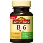 ネイチャーメイド ビタミンB6 ( 80粒入（40日分） )/ ネイチャーメイド(Nature Made) ( サプリ サプリメント ビタミンB-6 )