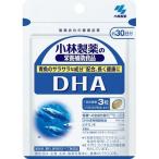 小林製薬 栄養補助食品 DHA ( 90粒入(約30日分) )/ 小林製薬の栄養補助食品 ( サプリ サプリメント DHA ダイエット食品 )