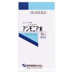 (第3類医薬品) 健栄製薬 日本薬局方 アンモニア水 ( 50mL )