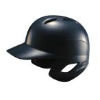 ZETT ゼット ベースボール ジュニア 少年軟式打者用ヘルメット ジュニア ネイビー BHL770 2900 NVY
