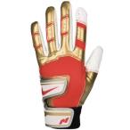 （セール）NIKE ナイキ ベースボール アクセサリー バッティンググローブ 手袋 N1 エッジ 左手用 ユニバーシティレッド／メタリックゴールド／ホワイト