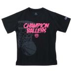 （セール）Champion チャンピオン バスケットボール ウェア プラクティスシャツ ジュニア ブラック／ピンク CBYM2087 KP