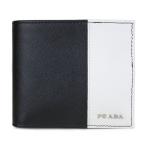 プラダ 財布さいふサイフ PRADA メンズ 財布 二つ折り財布 ホワイト バイカラー サフィアーノ SAFFIANO COLOR 2M0513 1SP F0N12
