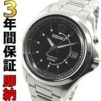 【SEIKO KINETIC】セイコー キネティック メンズ腕時計 ブラックダイアル ステンレスベルト SKA477P1