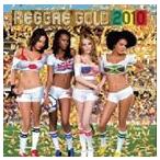 【輸入盤】VARIOUS ヴァリアス／REGGAE GOLD 2010(CD)