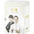 相棒 season 9 DVD-BOX II(DVD)