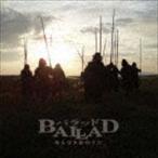 佐藤直紀(音楽)/BALLAD 名もなき恋のうた オリジナル・サウンドトラック(CD)